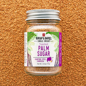 Toasted Palm Sugar